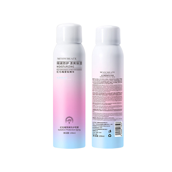 A certain skincare product