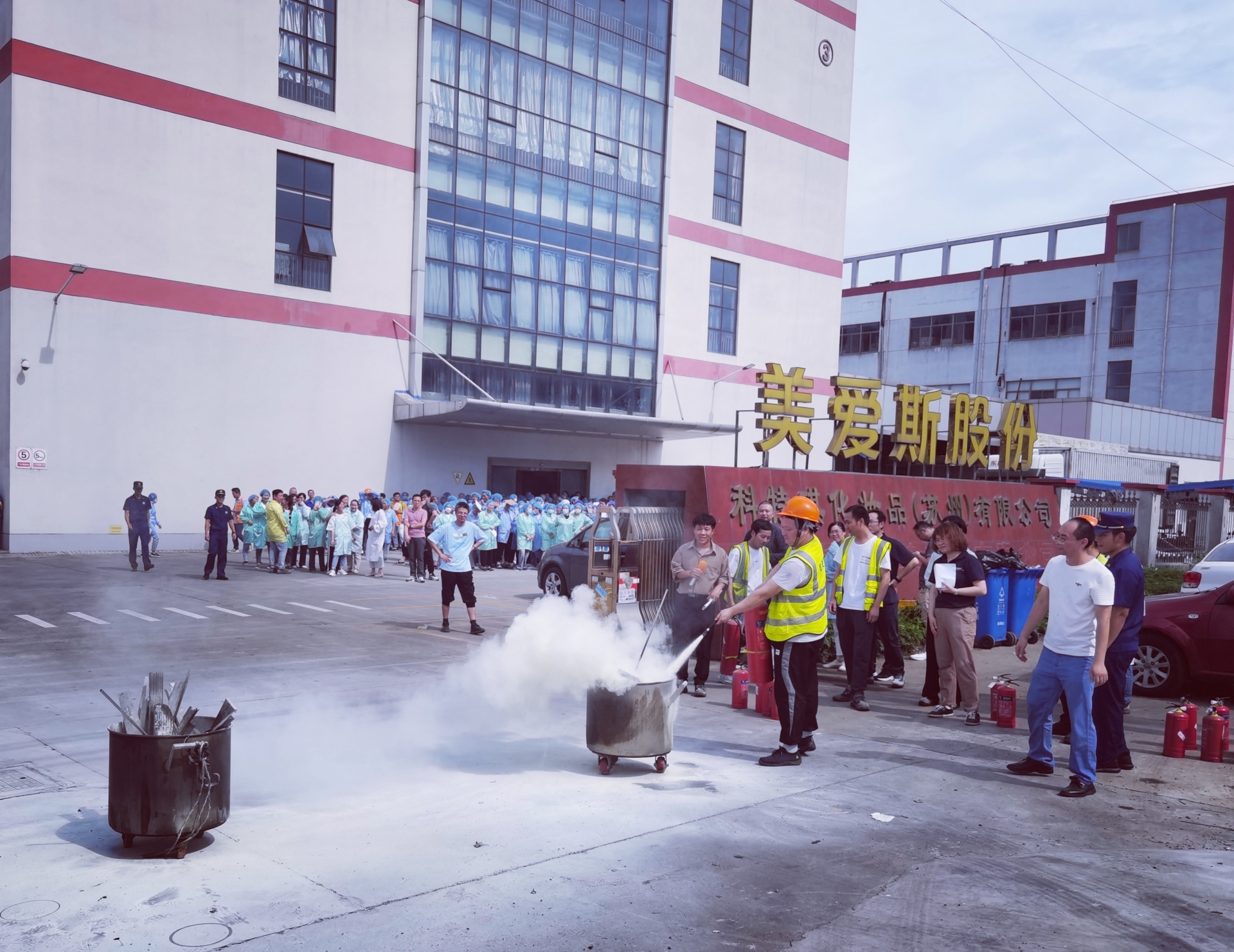 筑牢安全防線 護(hù)航企業(yè)發(fā)展 美愛斯開展消防演練活動(dòng)